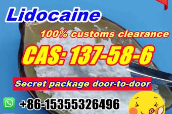 8615355326496 High Purity 100 Safe Delivery Lidocaine Powder Safe Clearance CAS 137586 USA Europe Australia